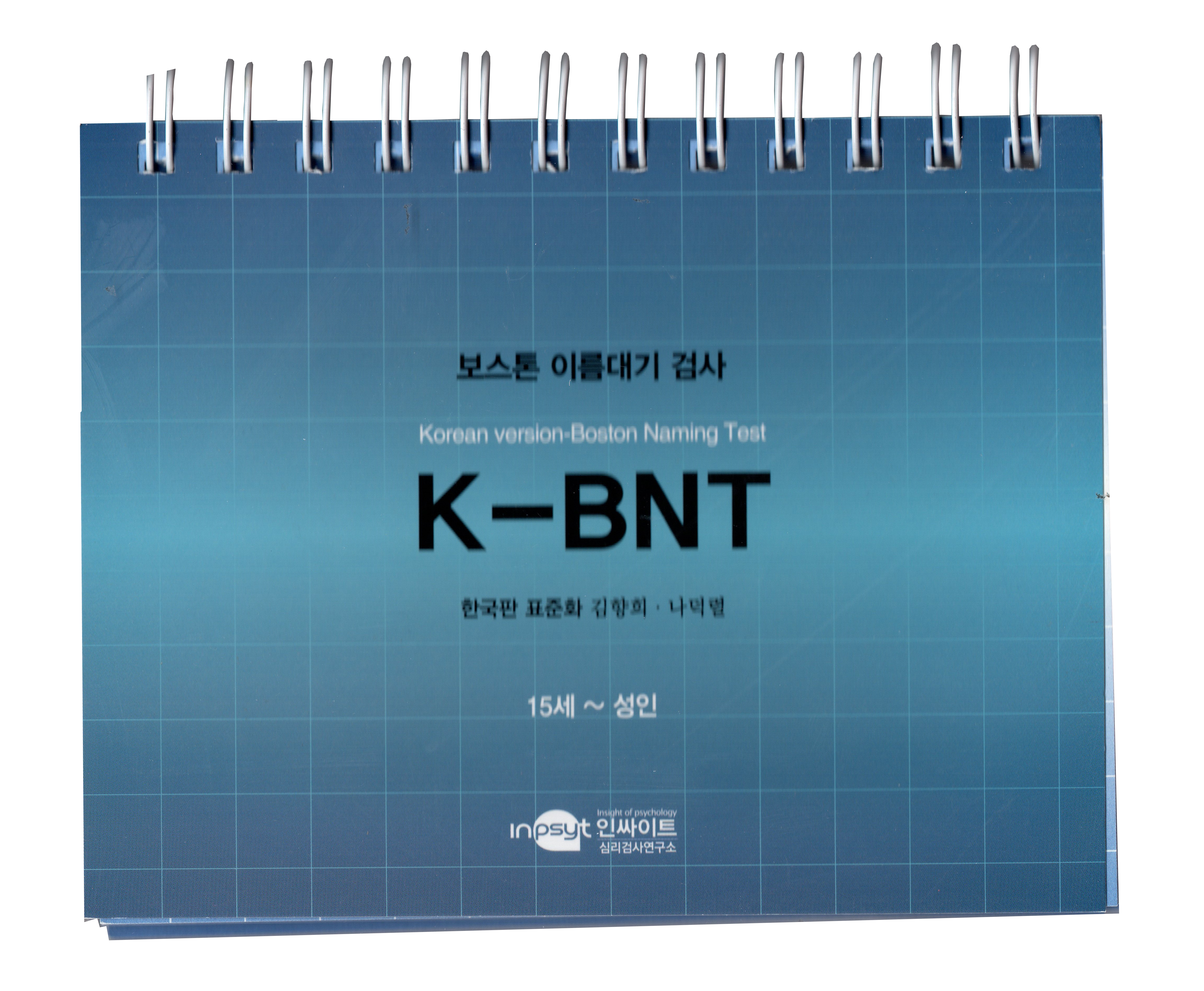 K-BNT 그림판(소)